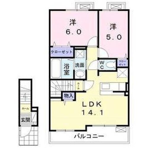 アルカンシエル 2階 2LDK 賃貸物件詳細