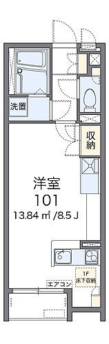 大阪府大阪狭山市半田6丁目 大阪狭山市駅 ワンルーム アパート 賃貸物件詳細
