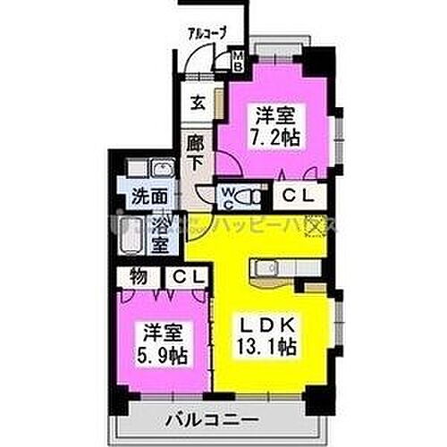 福岡県大野城市曙町3丁目2-12 春日原駅 2LDK マンション 賃貸物件詳細