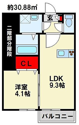 福岡県遠賀郡岡垣町東高倉1丁目2-10 海老津駅 1LDK アパート 賃貸物件詳細