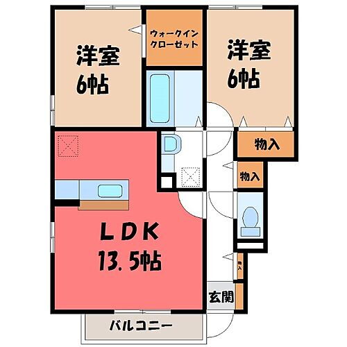 栃木県小山市犬塚3丁目 小山駅 2LDK アパート 賃貸物件詳細