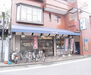ＭＡＮＺＯハウス 大阪屋まで1200m 京阪墨染駅が最寄のスーパーです。墨染通り沿いのスーパーです。