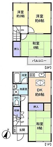 千葉県八千代市八千代台西5丁目 八千代台駅 4DK 一戸建て 賃貸物件詳細