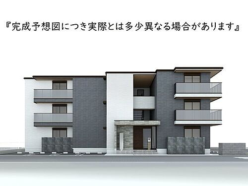 パークコート東雲