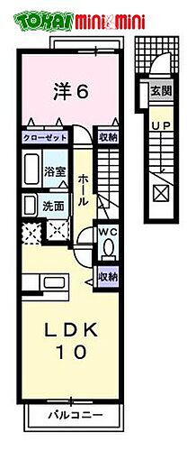 三重県松阪市山室町 徳和駅 1LDK アパート 賃貸物件詳細