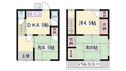 兵庫県姫路市書写 余部駅 3DK 一戸建て 賃貸物件詳細