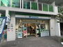 ＡＣＴＹ新町 【コンビニエンスストア】ファミリーマート 新町店まで171ｍ