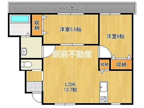 福岡県飯塚市小正558-1 天道駅 2LDK アパート 賃貸物件詳細