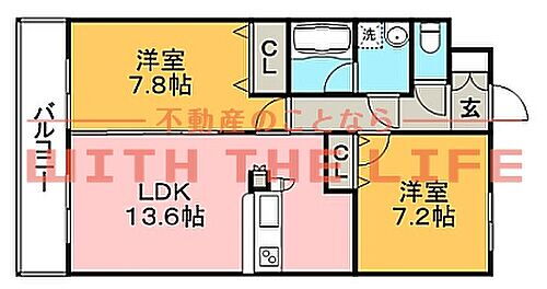 福岡県久留米市荒木町荒木1065-1 荒木駅 2LDK マンション 賃貸物件詳細