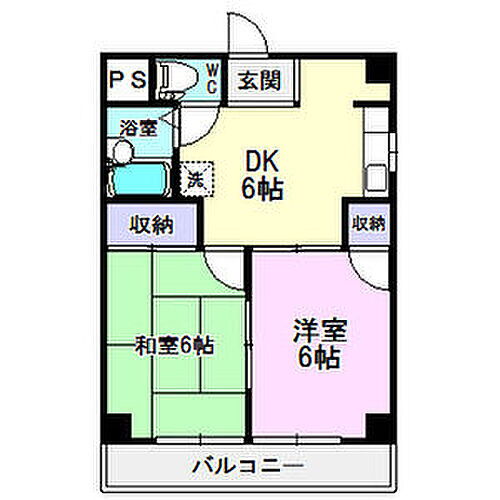 エムズハウス栄 5階 2DK 賃貸物件詳細