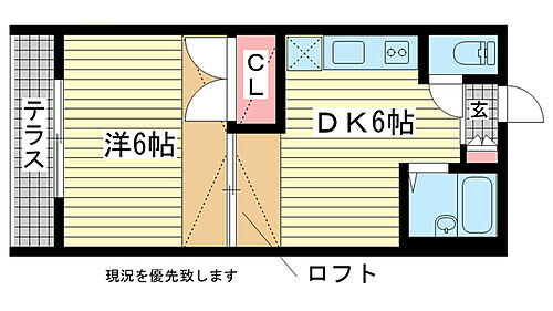 Ｃａｒａｎｄ’Ａｃｈｅ 1階 1DK 賃貸物件詳細