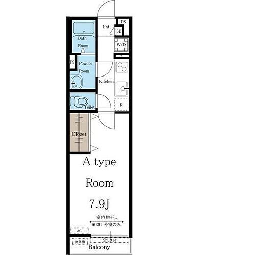 愛知県名古屋市西区栄生3丁目 東枇杷島駅 1K マンション 賃貸物件詳細