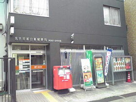 周辺環境