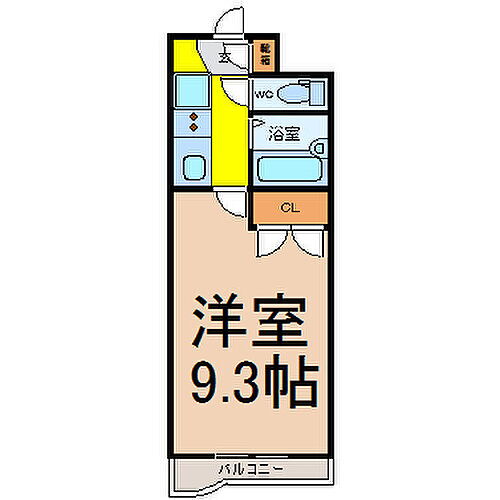  洋室9.3帖　家電ご用意できます。