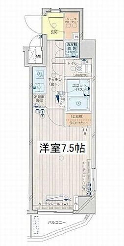 東京都文京区小石川2丁目11-12 後楽園駅 1K マンション 賃貸物件詳細