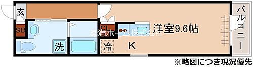 ＴＨＥ　ＧＡＲＮＥＴ　ＳＵＩＴＥ　ＲＥＳＩＤＥＮＣＥ　西大路 5階 ワンルーム 賃貸物件詳細