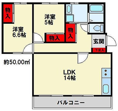 コーポなかむら 4階 2LDK 賃貸物件詳細