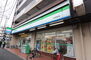 ボンヌール川名 ファミリーマート　川名駅前店