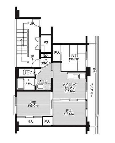 ビレッジハウスみささ１号棟 2階 3DK 賃貸物件詳細