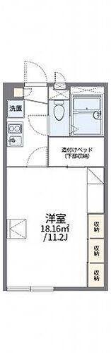 岡山県岡山市北区原307-7 備前原駅 1K アパート 賃貸物件詳細