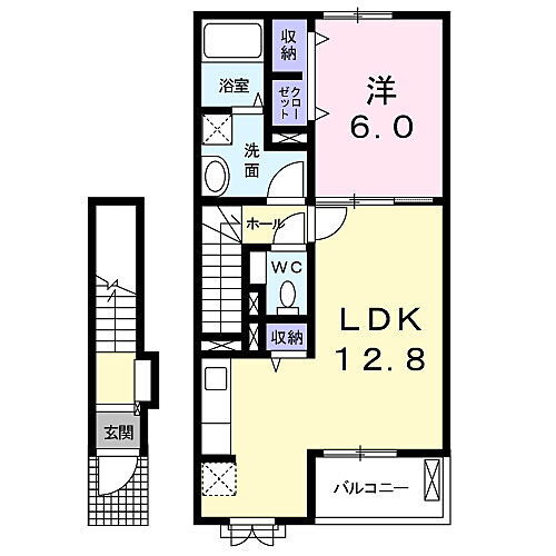 岡山県岡山市南区福富西1丁目12番17号 清輝橋駅 1LDK アパート 賃貸物件詳細