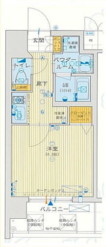 京都府京都市下京区吉文字町 大宮駅 1K マンション 賃貸物件詳細