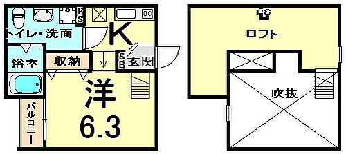 Ｇｒａｎ　Ｈｏｍｅ 2階 1K 賃貸物件詳細