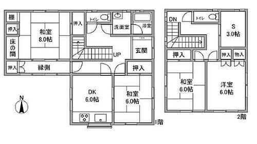 富士見が丘１丁目戸建て 4DK 賃貸物件詳細