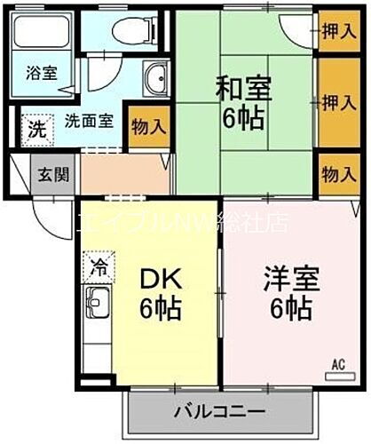 岡山県倉敷市上東 中庄駅 2DK アパート 賃貸物件詳細