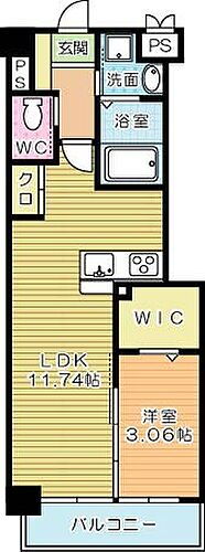 福岡県北九州市小倉北区真鶴2丁目11-23 小倉駅 1LDK マンション 賃貸物件詳細