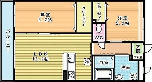 福岡県北九州市小倉北区中井4丁目5-50 西小倉駅 2LDK マンション 賃貸物件詳細