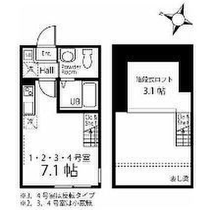 神奈川県川崎市高津区久地2丁目 二子新地駅 ワンルーム アパート 賃貸物件詳細