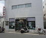 日ノ岡石塚町貸家 京都銀行 西山科支店まで531m