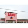 ベンベヌート 【ディスカウントショップ】LAMU(ラムー) 田村店まで2029ｍ