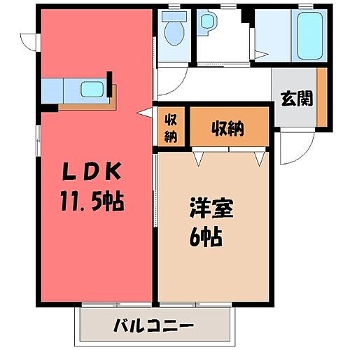 栃木県宇都宮市東峰町 宇都宮駅 1LDK アパート 賃貸物件詳細