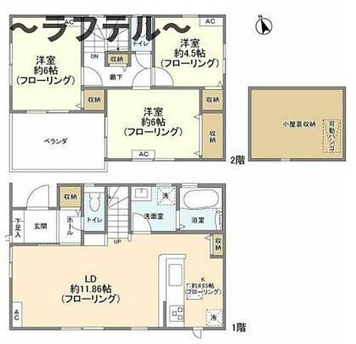 埼玉県所沢市大字上山口 西武球場前駅 3LDK 一戸建て 賃貸物件詳細