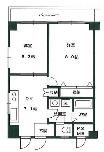 兵庫県尼崎市尾浜町2丁目 塚口駅 2DK マンション 賃貸物件詳細