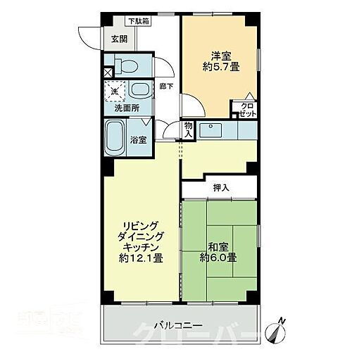 フォブールＱＵＡ 平屋建て 2LDK 賃貸物件詳細