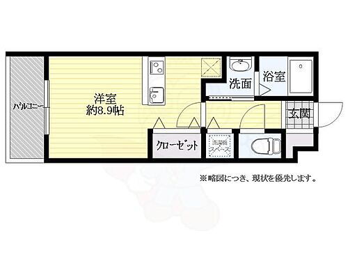 福岡県福岡市中央区舞鶴1丁目 天神駅 ワンルーム マンション 賃貸物件詳細