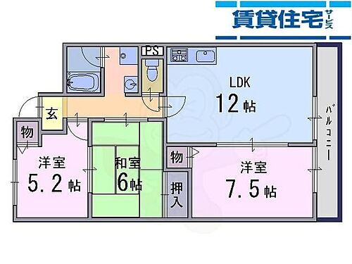 奈良県橿原市西池尻町 橿原神宮西口駅 3LDK マンション 賃貸物件詳細