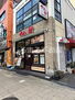 Ｓ－ＲＥＳＩＤＥＮＣＥ堺筋本町Ｕｎｏ 【和風料理】やよい軒 堺筋博労町店まで594ｍ