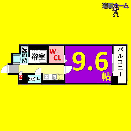 愛知県名古屋市中区新栄1丁目 新栄町駅 1K マンション 賃貸物件詳細