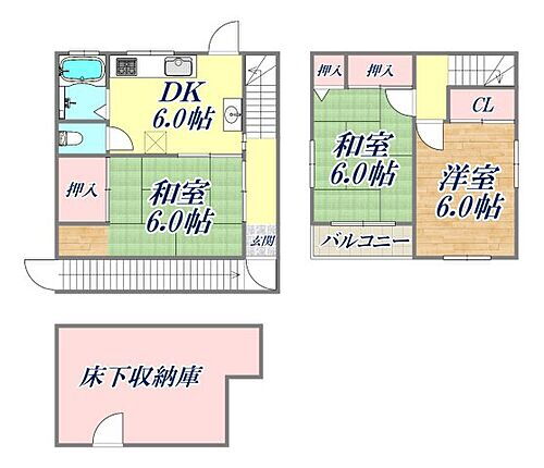 神戸市須磨区妙法寺池ノ内戸建 3DK 賃貸物件詳細