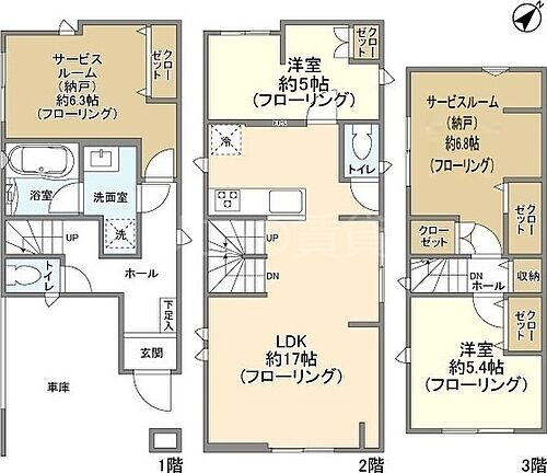 東京都品川区西大井5丁目 西大井駅 2SLDK 一戸建て 賃貸物件詳細