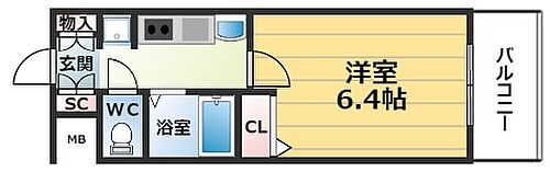 エステムコート梅田天神橋リバーフロント 2階 1K 賃貸物件詳細