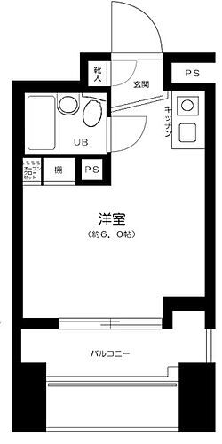 東京都千代田区隼町2-12 半蔵門駅 ワンルーム マンション 賃貸物件詳細