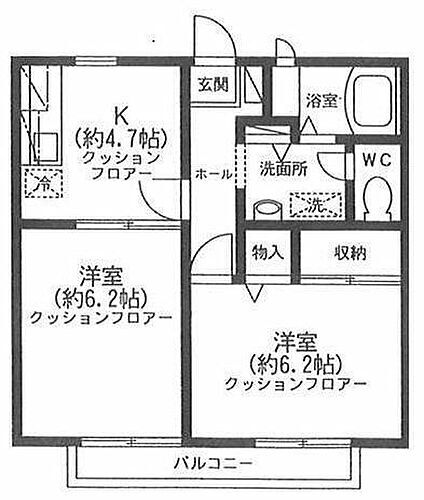 千葉県習志野市花咲2丁目 京成大久保駅 2K アパート 賃貸物件詳細