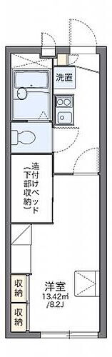 広島県尾道市福地町7-78 尾道駅 1K アパート 賃貸物件詳細
