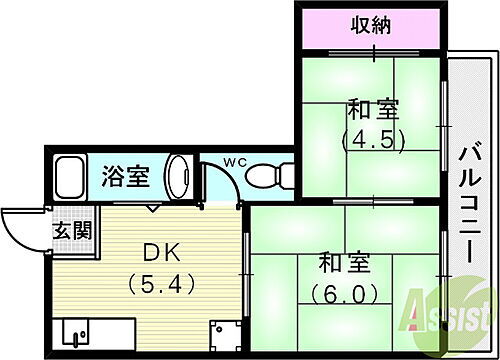 兵庫県神戸市兵庫区氷室町2丁目10-3 湊川駅 2DK アパート 賃貸物件詳細