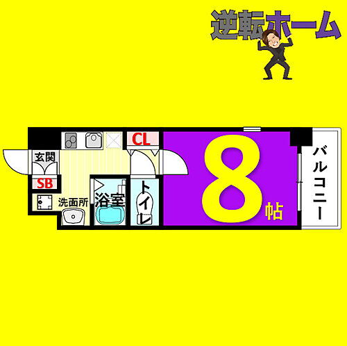 愛知県名古屋市千種区大久手町5丁目 吹上駅 1K マンション 賃貸物件詳細